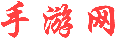 黄金站数字趋势